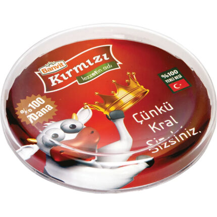 PT-1955 17,4 x 17,4 cm Yuvarlak Para Tabağı
